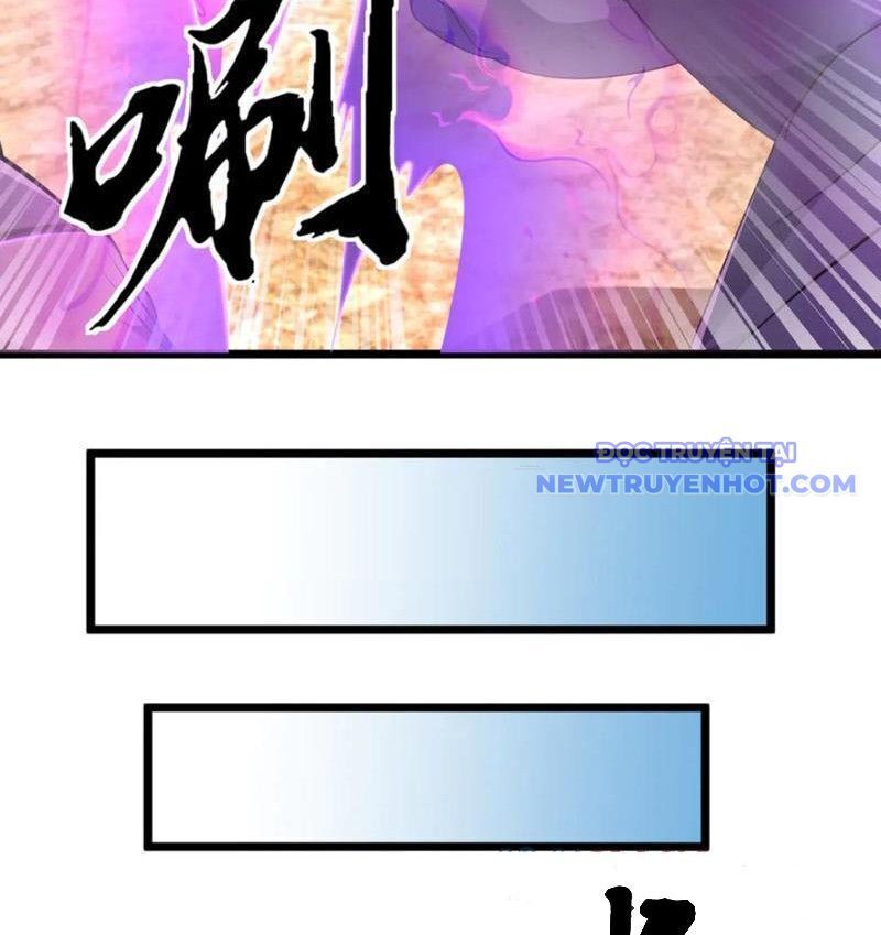 Ngủ Say Vạn Cổ: Xuất Thế Quét Ngang Chư Thiên: Chapter 87