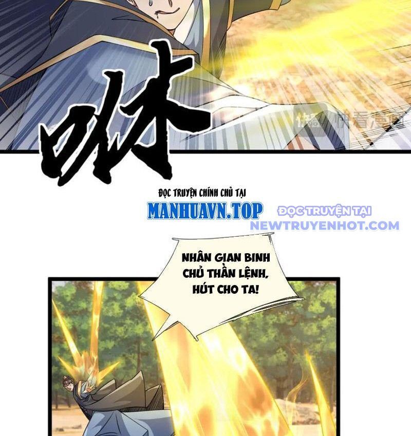 Ngủ Say Vạn Cổ: Xuất Thế Quét Ngang Chư Thiên: Chapter 87