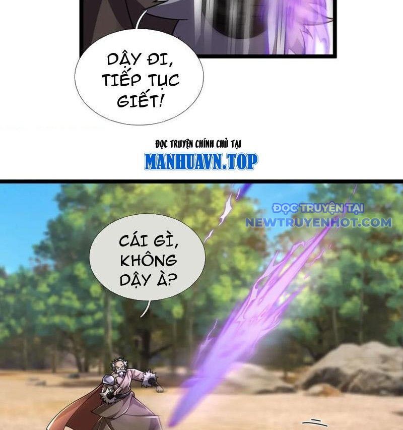 Ngủ Say Vạn Cổ: Xuất Thế Quét Ngang Chư Thiên: Chapter 87