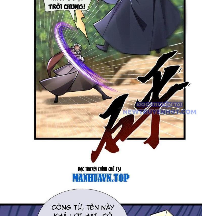 Ngủ Say Vạn Cổ: Xuất Thế Quét Ngang Chư Thiên: Chapter 87
