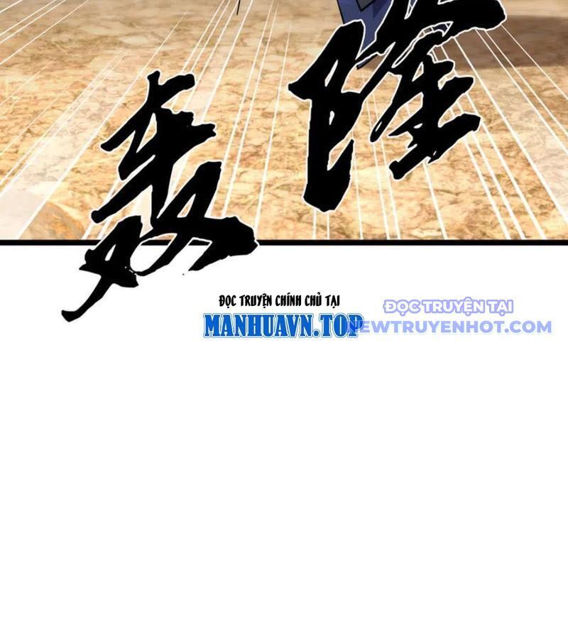 Ngủ Say Vạn Cổ: Xuất Thế Quét Ngang Chư Thiên: Chapter 87