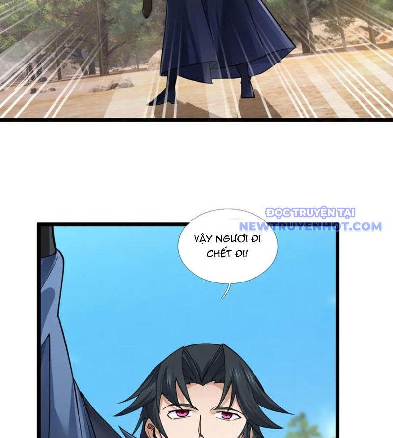 Ngủ Say Vạn Cổ: Xuất Thế Quét Ngang Chư Thiên: Chapter 87