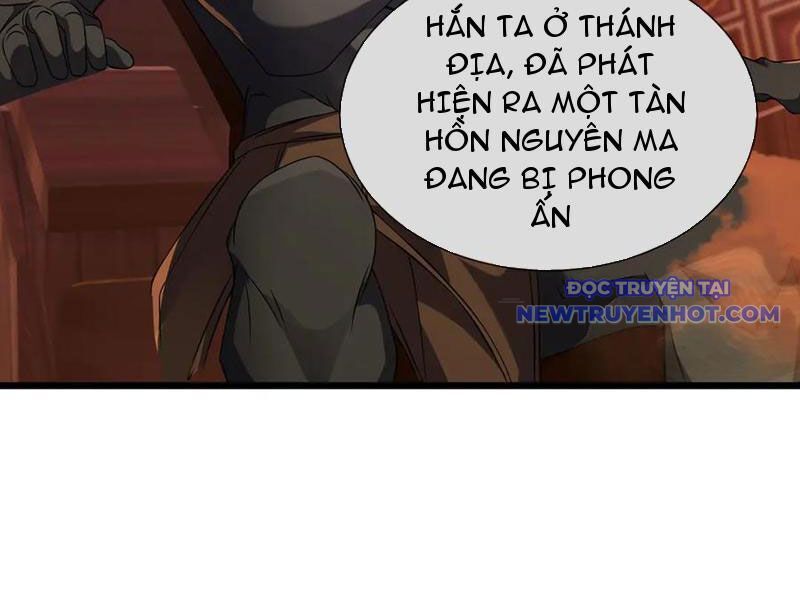 Ngủ Say Vạn Cổ: Xuất Thế Quét Ngang Chư Thiên: Chapter 88