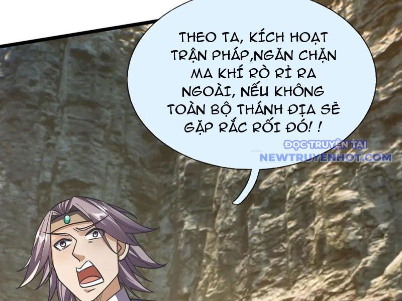 Ngủ Say Vạn Cổ: Xuất Thế Quét Ngang Chư Thiên: Chapter 88