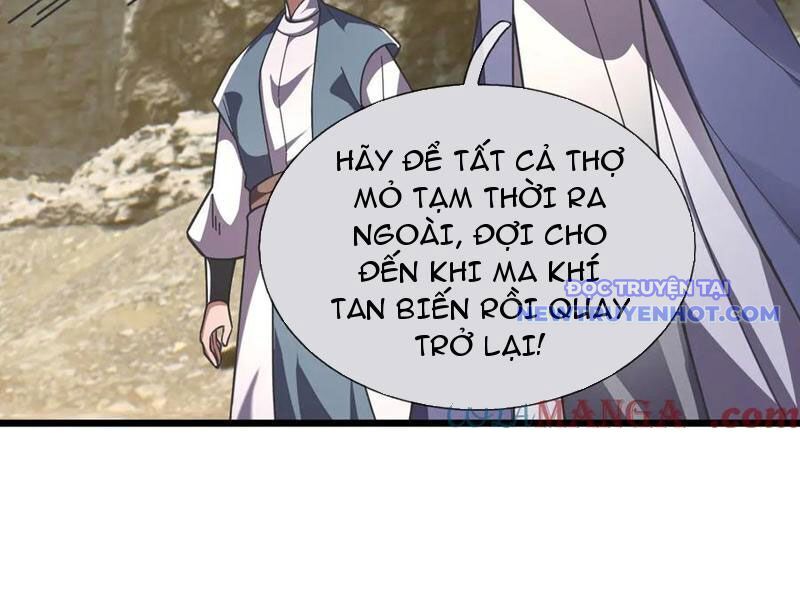 Ngủ Say Vạn Cổ: Xuất Thế Quét Ngang Chư Thiên: Chapter 88