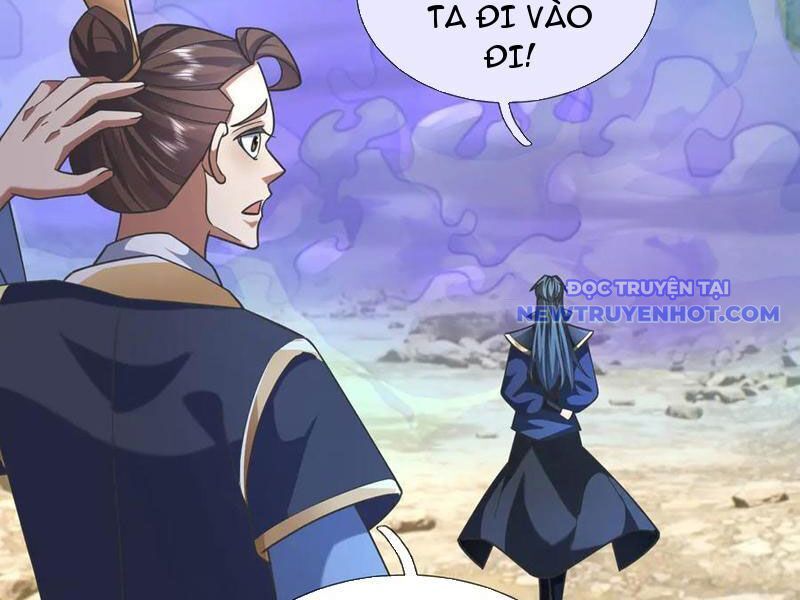 Ngủ Say Vạn Cổ: Xuất Thế Quét Ngang Chư Thiên: Chapter 88