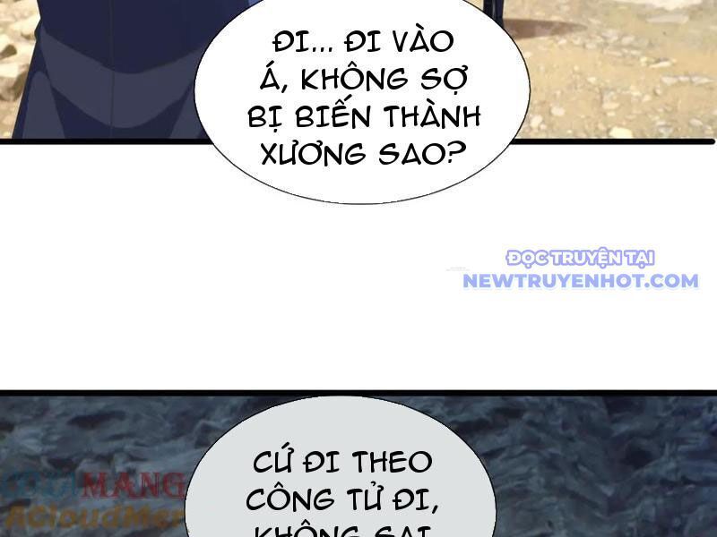Ngủ Say Vạn Cổ: Xuất Thế Quét Ngang Chư Thiên: Chapter 88