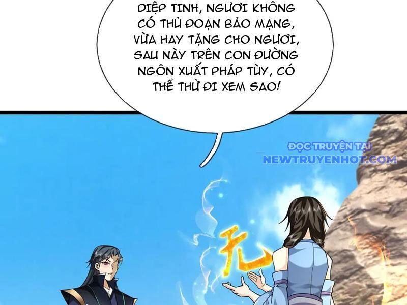 Ngủ Say Vạn Cổ: Xuất Thế Quét Ngang Chư Thiên: Chapter 88