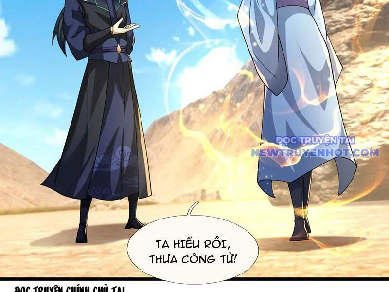 Ngủ Say Vạn Cổ: Xuất Thế Quét Ngang Chư Thiên: Chapter 88