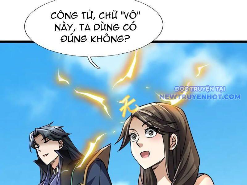 Ngủ Say Vạn Cổ: Xuất Thế Quét Ngang Chư Thiên: Chapter 88