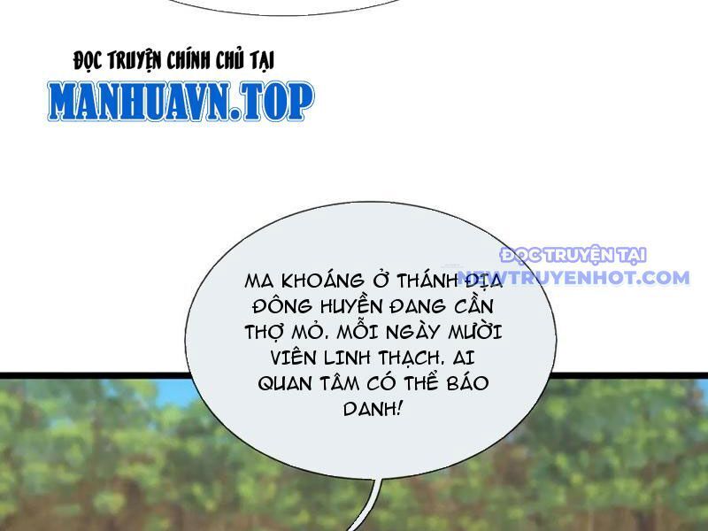 Ngủ Say Vạn Cổ: Xuất Thế Quét Ngang Chư Thiên: Chapter 88