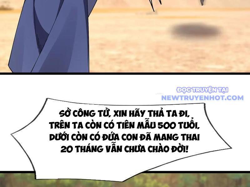 Ngủ Say Vạn Cổ: Xuất Thế Quét Ngang Chư Thiên: Chapter 88