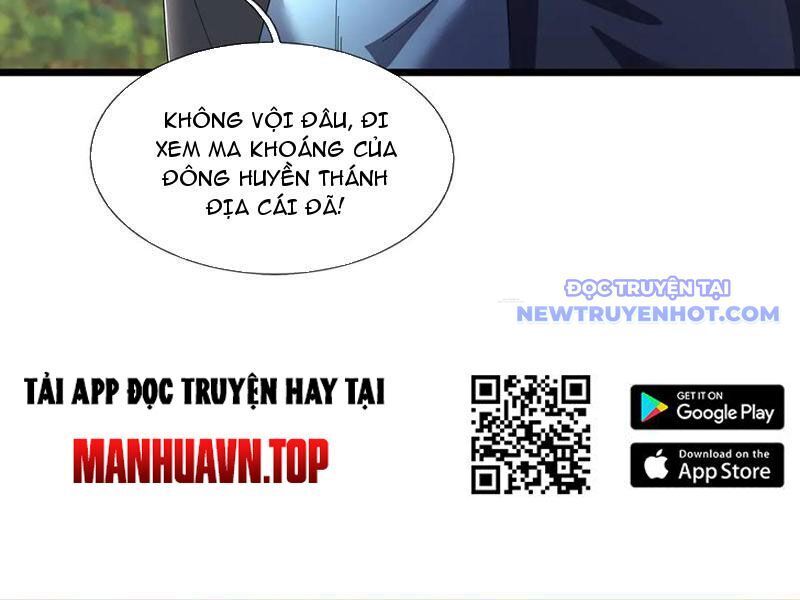 Ngủ Say Vạn Cổ: Xuất Thế Quét Ngang Chư Thiên: Chapter 88