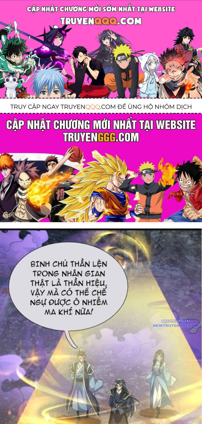 Ngủ Say Vạn Cổ: Xuất Thế Quét Ngang Chư Thiên: Chapter 89