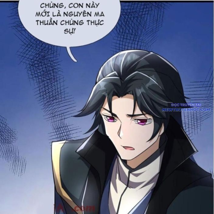 Ngủ Say Vạn Cổ: Xuất Thế Quét Ngang Chư Thiên: Chapter 89