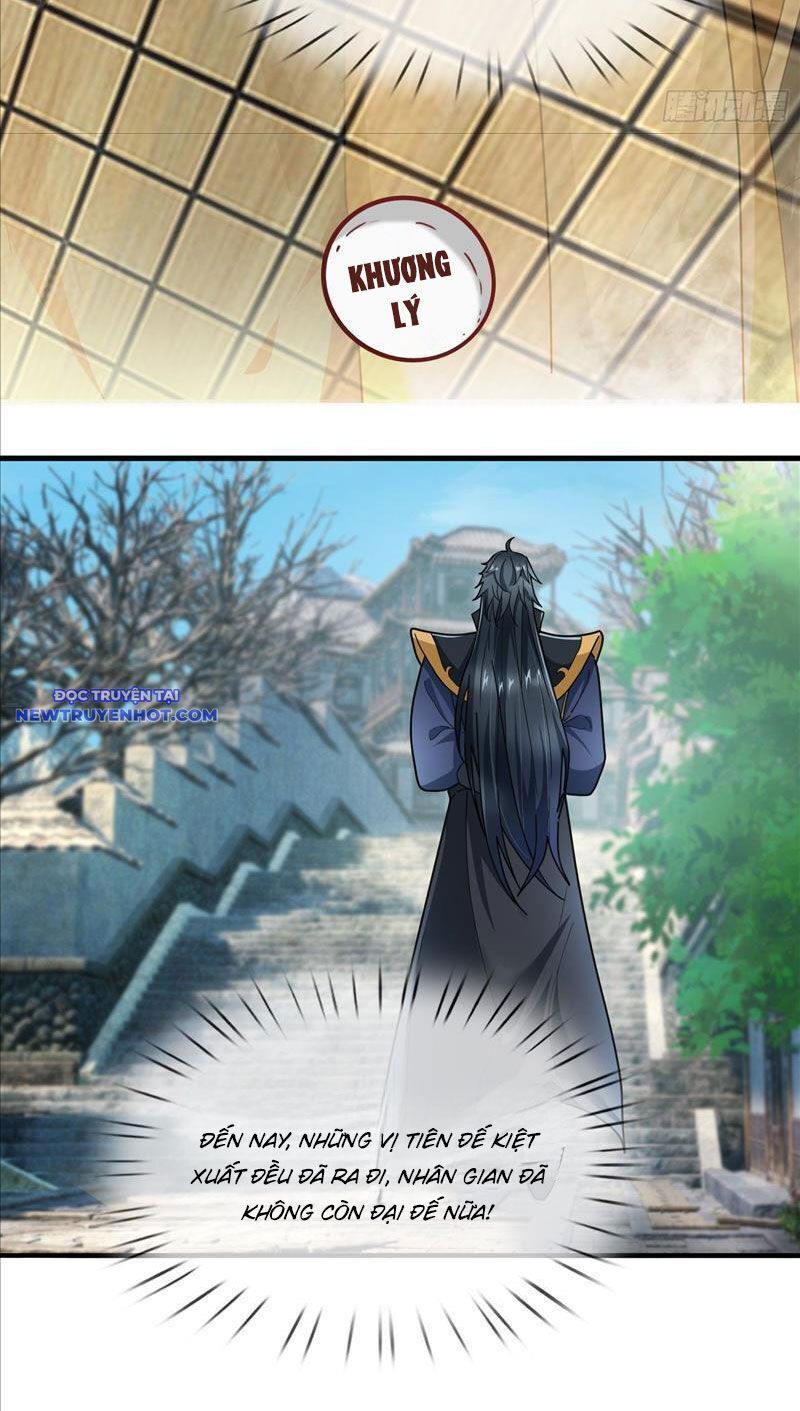 Ngủ Say Vạn Cổ: Xuất Thế Quét Ngang Chư Thiên: Chapter 9
