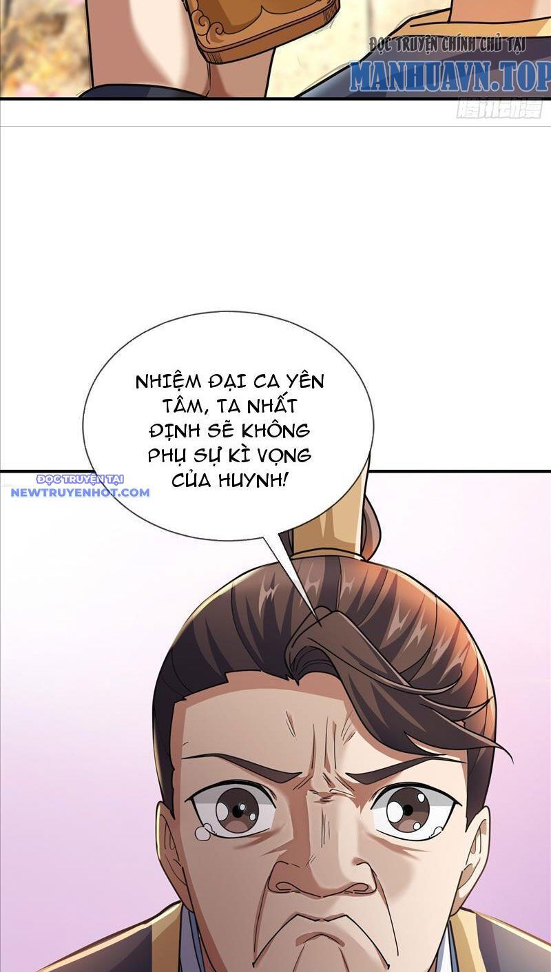 Ngủ Say Vạn Cổ: Xuất Thế Quét Ngang Chư Thiên: Chapter 9