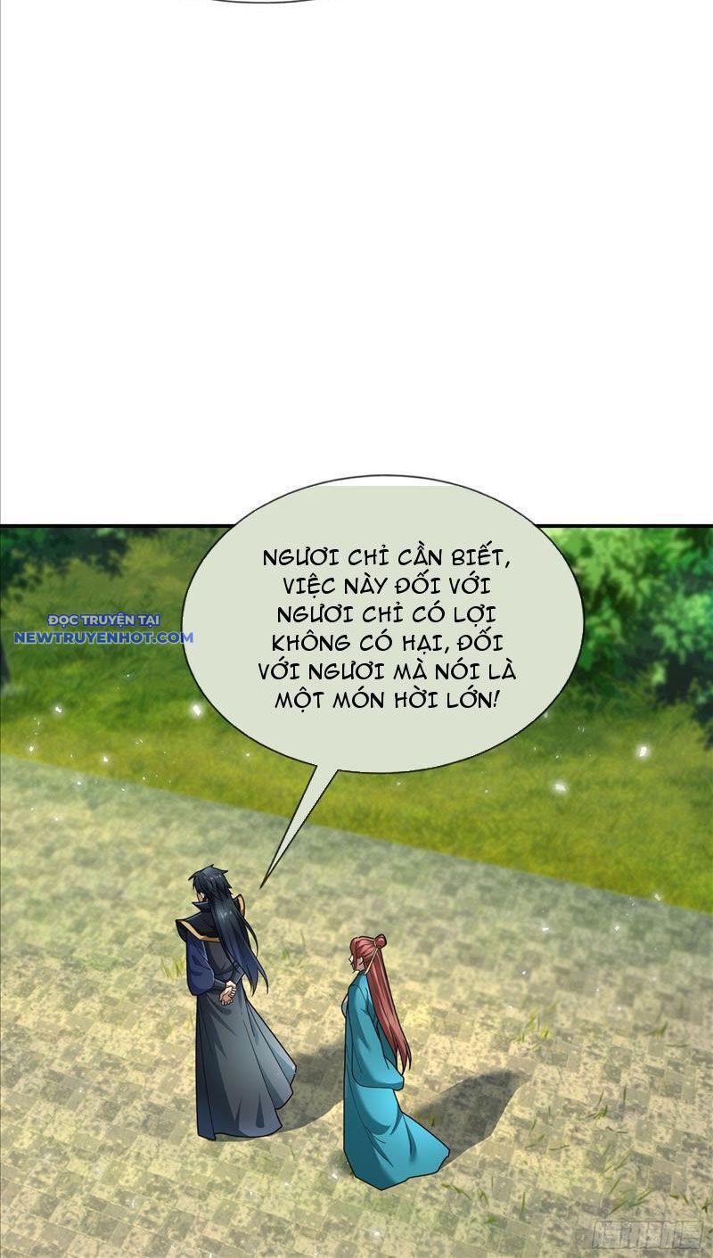 Ngủ Say Vạn Cổ: Xuất Thế Quét Ngang Chư Thiên: Chapter 9