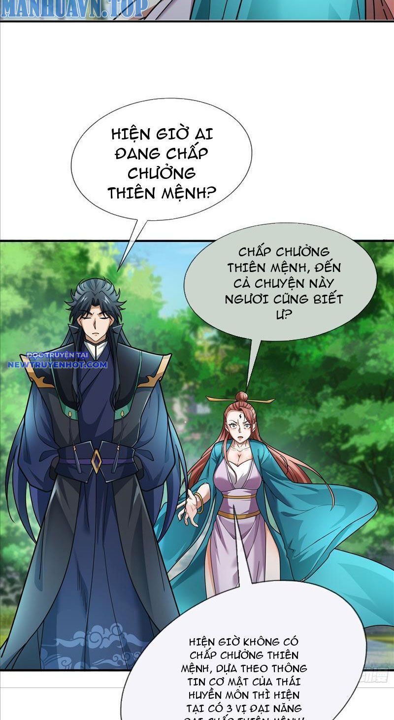 Ngủ Say Vạn Cổ: Xuất Thế Quét Ngang Chư Thiên: Chapter 9