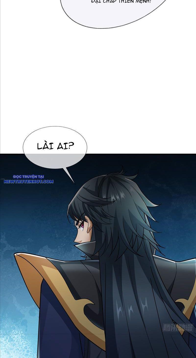 Ngủ Say Vạn Cổ: Xuất Thế Quét Ngang Chư Thiên: Chapter 9