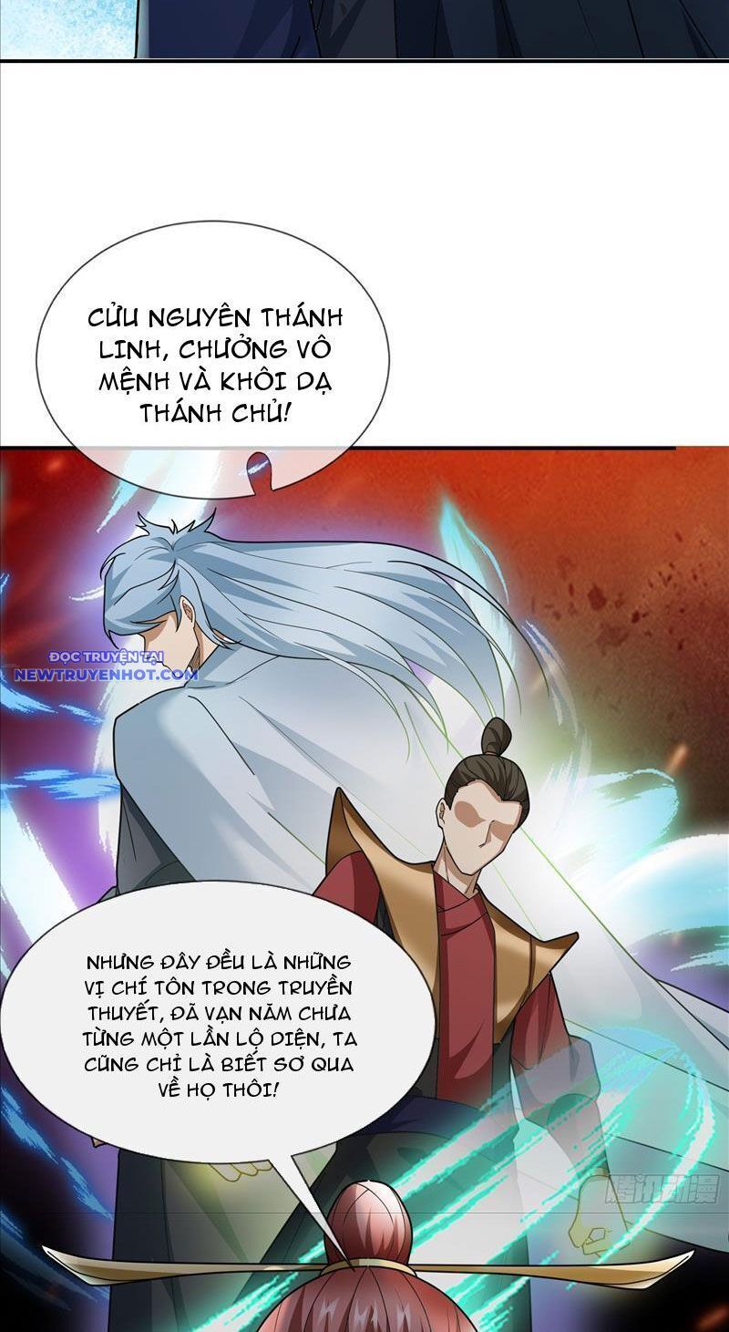 Ngủ Say Vạn Cổ: Xuất Thế Quét Ngang Chư Thiên: Chapter 9