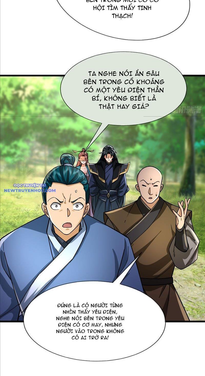 Ngủ Say Vạn Cổ: Xuất Thế Quét Ngang Chư Thiên: Chapter 9