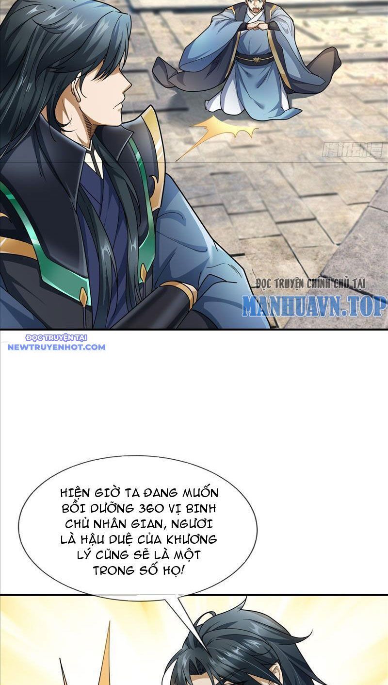 Ngủ Say Vạn Cổ: Xuất Thế Quét Ngang Chư Thiên: Chapter 9