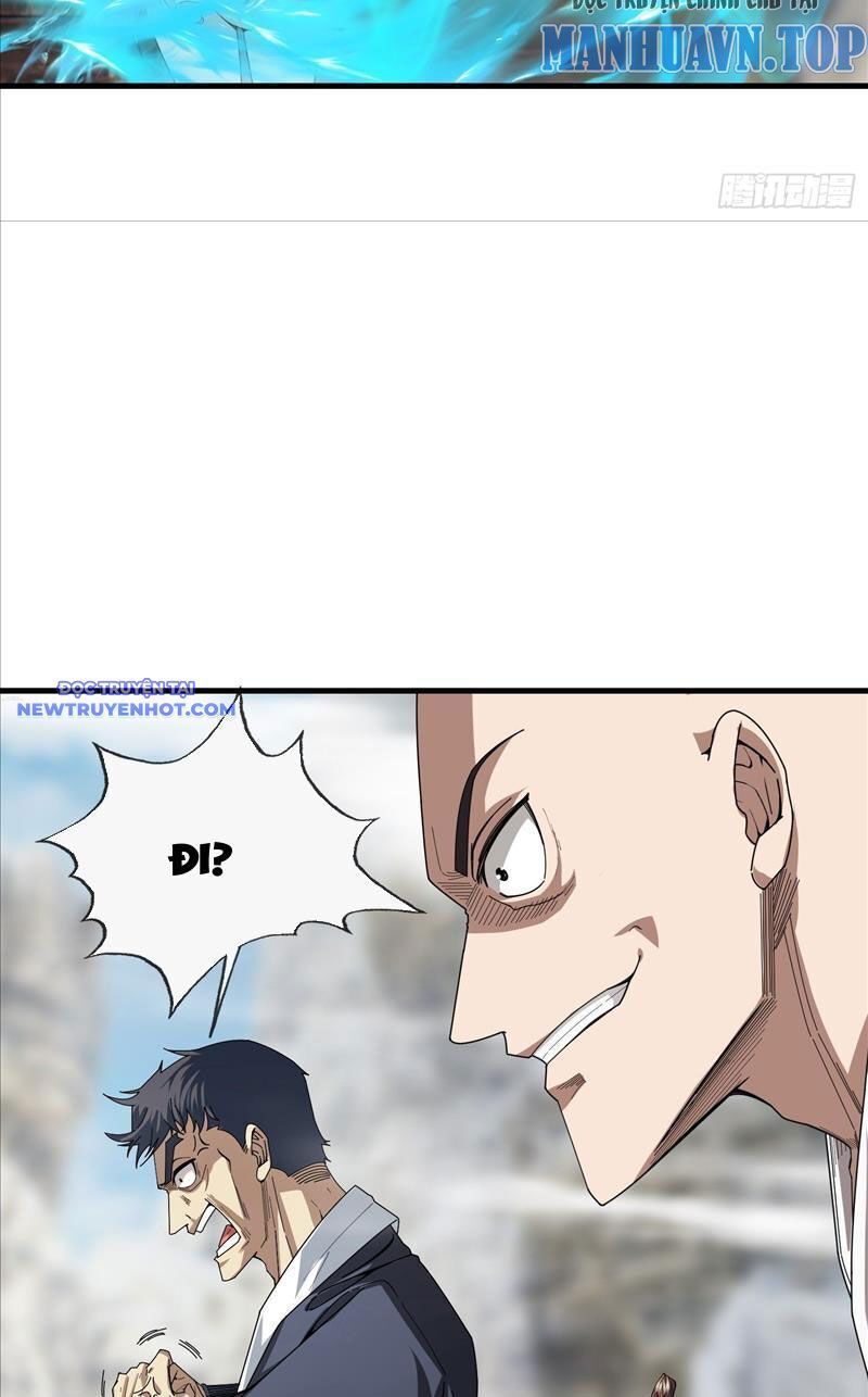 Ngủ Say Vạn Cổ: Xuất Thế Quét Ngang Chư Thiên: Chapter 9