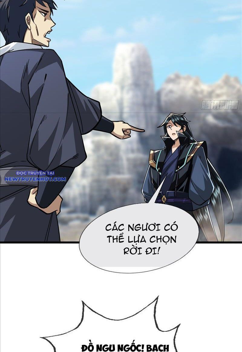 Ngủ Say Vạn Cổ: Xuất Thế Quét Ngang Chư Thiên: Chapter 9