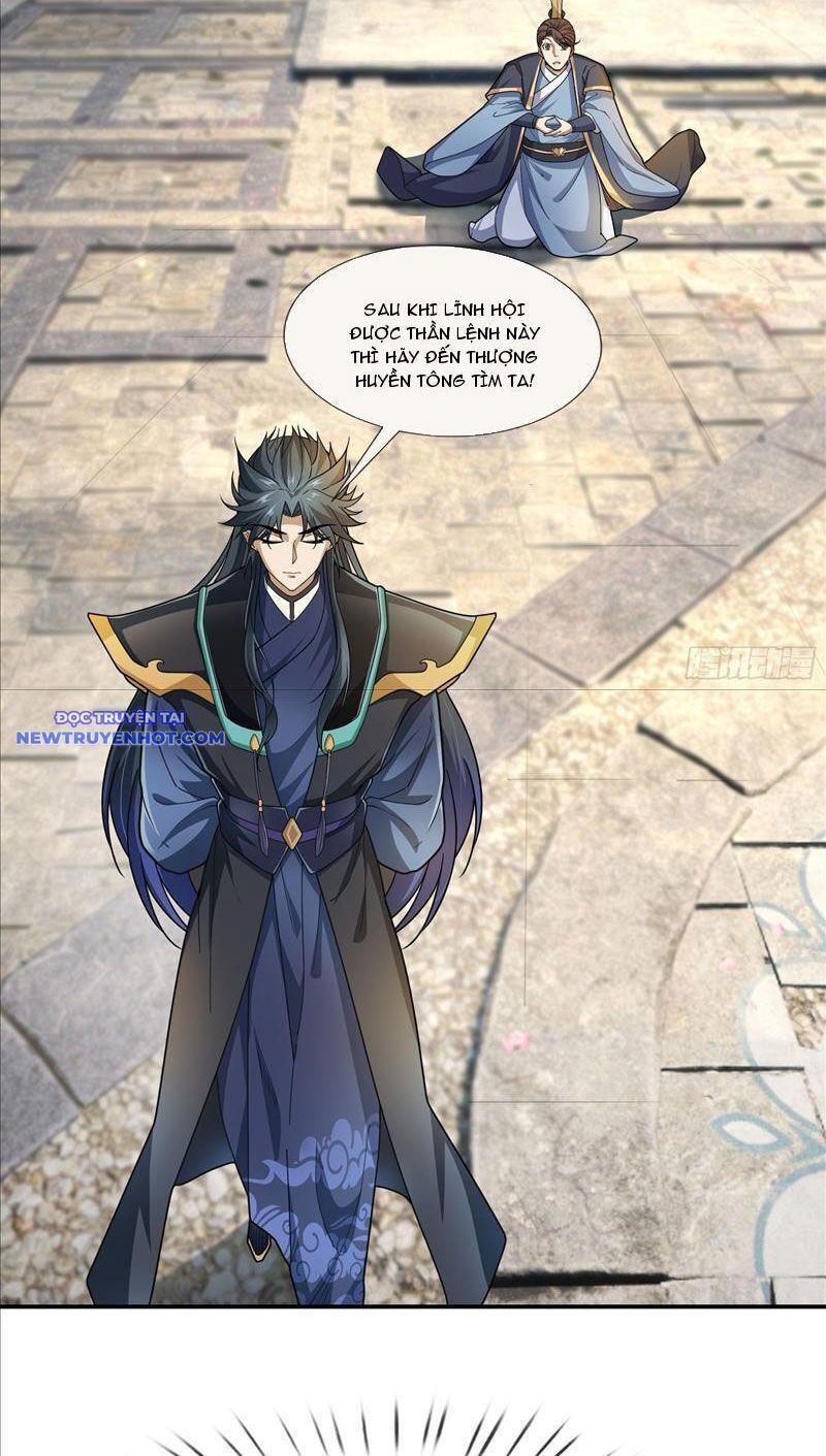 Ngủ Say Vạn Cổ: Xuất Thế Quét Ngang Chư Thiên: Chapter 9