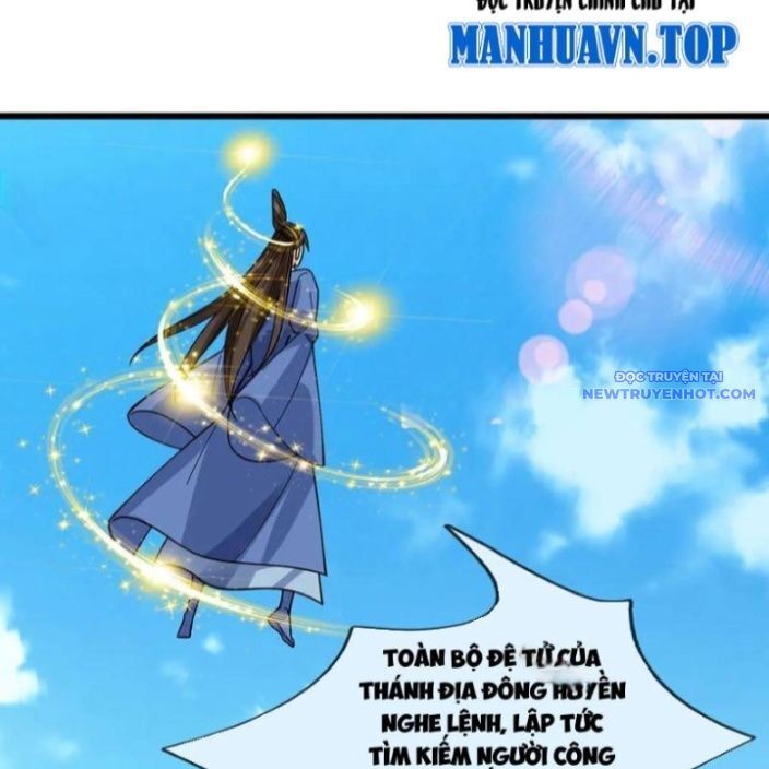 Ngủ Say Vạn Cổ: Xuất Thế Quét Ngang Chư Thiên: Chapter 90
