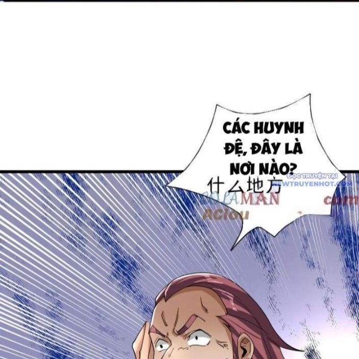 Ngủ Say Vạn Cổ: Xuất Thế Quét Ngang Chư Thiên: Chapter 90