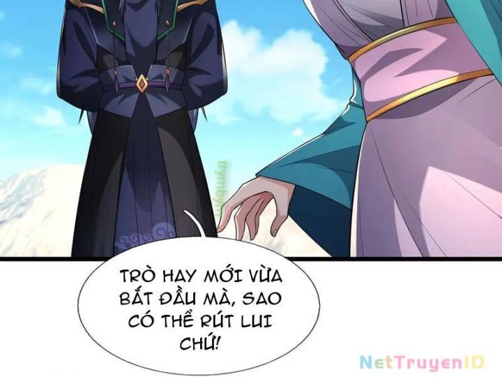 Ngủ Say Vạn Cổ: Xuất Thế Quét Ngang Chư Thiên: Chapter 91