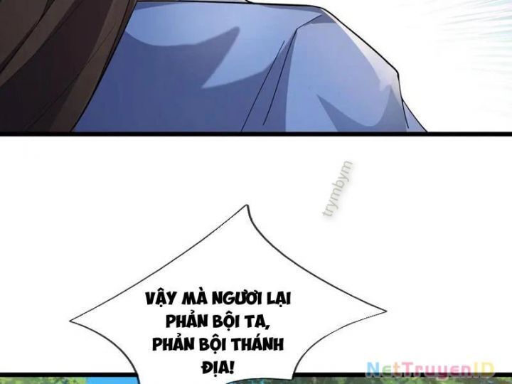 Ngủ Say Vạn Cổ: Xuất Thế Quét Ngang Chư Thiên: Chapter 91