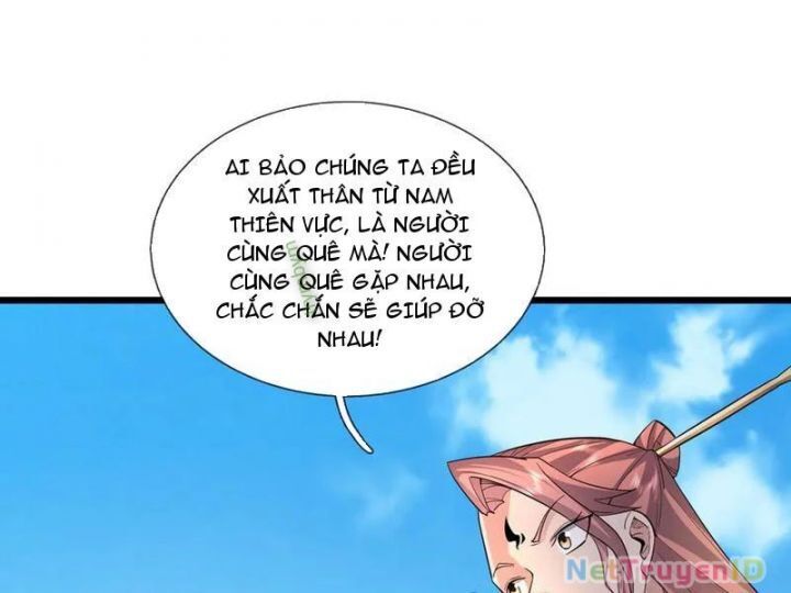 Ngủ Say Vạn Cổ: Xuất Thế Quét Ngang Chư Thiên: Chapter 91