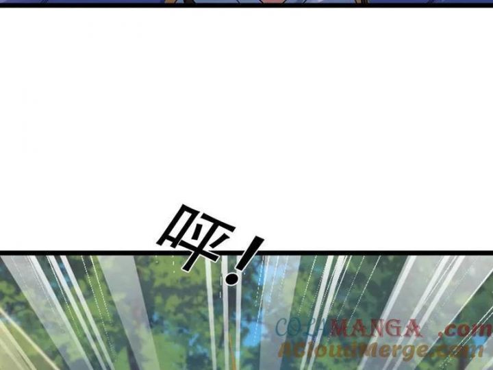 Ngủ Say Vạn Cổ: Xuất Thế Quét Ngang Chư Thiên: Chapter 91