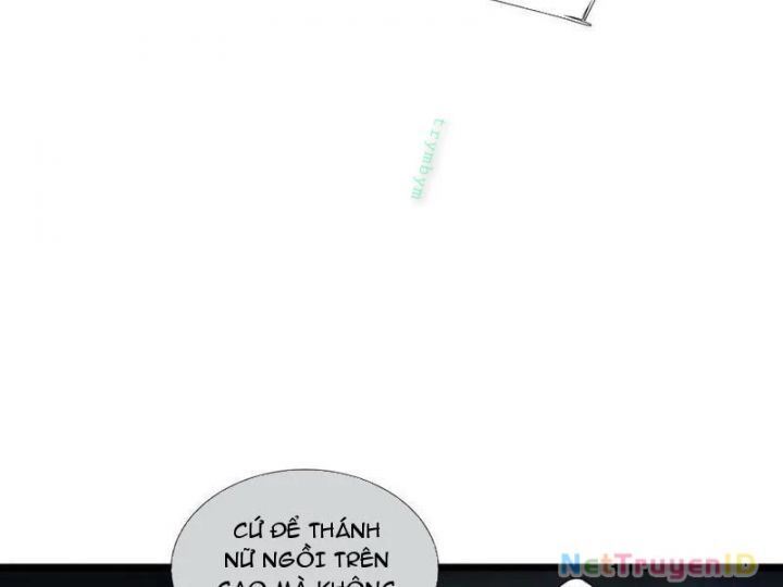Ngủ Say Vạn Cổ: Xuất Thế Quét Ngang Chư Thiên: Chapter 92
