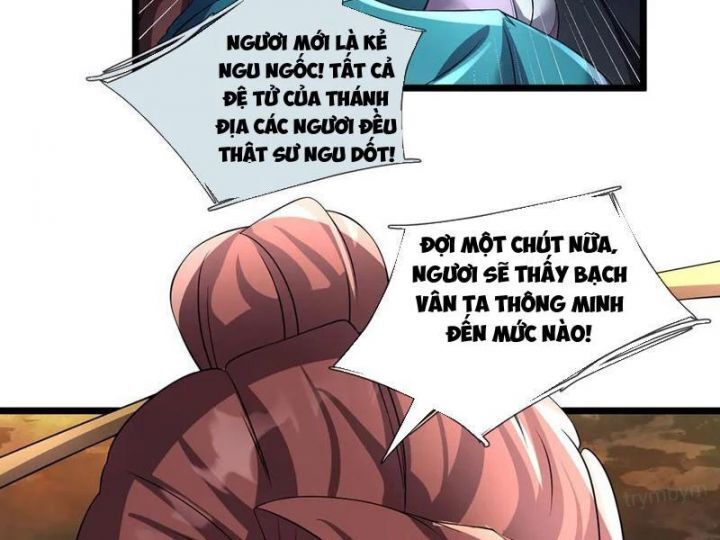 Ngủ Say Vạn Cổ: Xuất Thế Quét Ngang Chư Thiên: Chapter 92