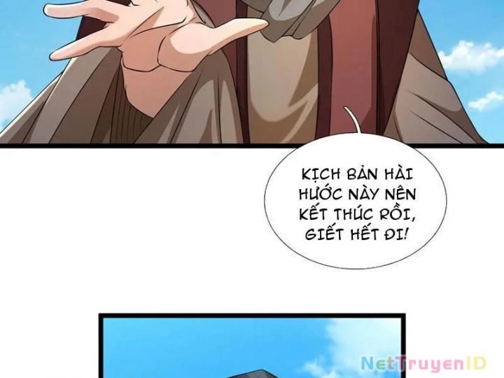 Ngủ Say Vạn Cổ: Xuất Thế Quét Ngang Chư Thiên: Chapter 92