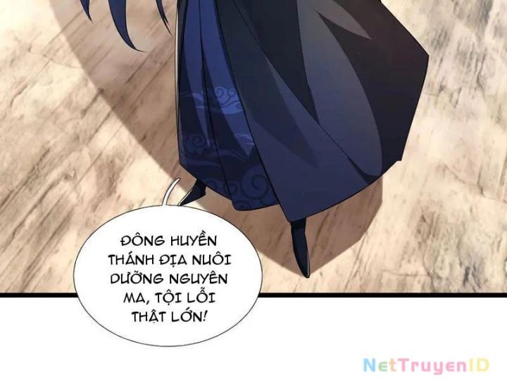Ngủ Say Vạn Cổ: Xuất Thế Quét Ngang Chư Thiên: Chapter 92