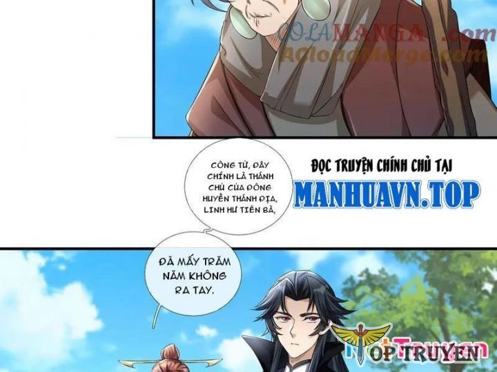 Ngủ Say Vạn Cổ: Xuất Thế Quét Ngang Chư Thiên: Chapter 92