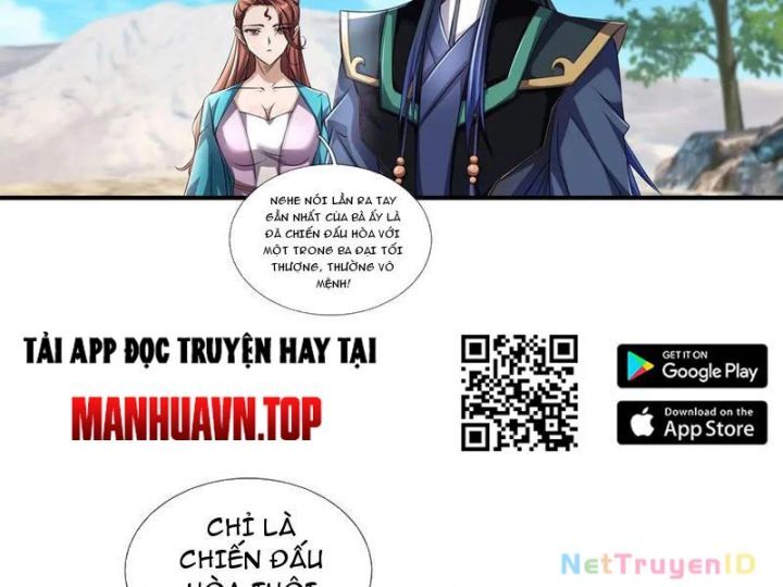 Ngủ Say Vạn Cổ: Xuất Thế Quét Ngang Chư Thiên: Chapter 92