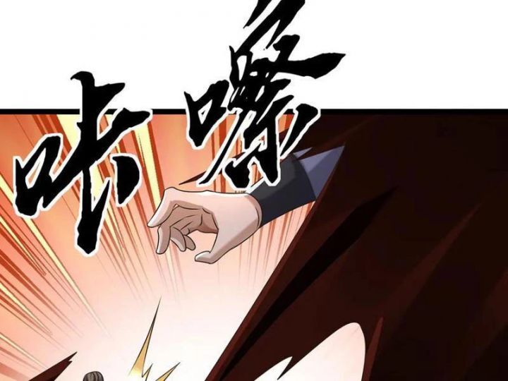 Ngủ Say Vạn Cổ: Xuất Thế Quét Ngang Chư Thiên: Chapter 92