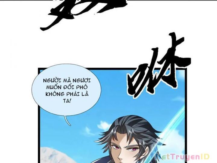 Ngủ Say Vạn Cổ: Xuất Thế Quét Ngang Chư Thiên: Chapter 92