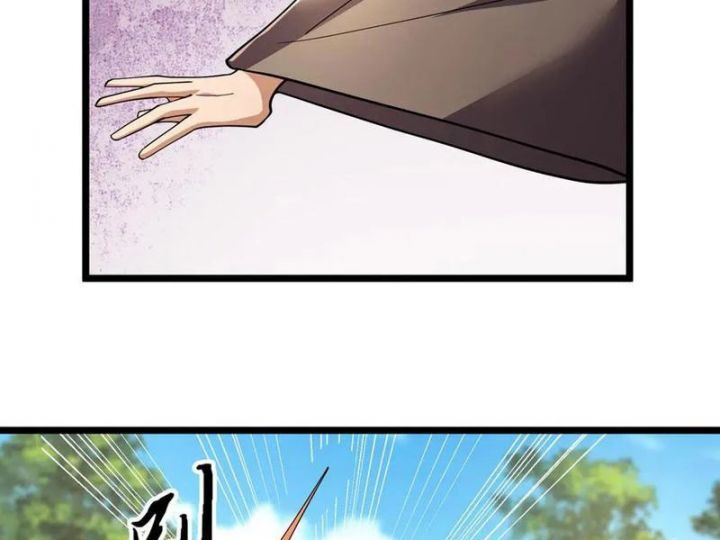 Ngủ Say Vạn Cổ: Xuất Thế Quét Ngang Chư Thiên: Chapter 92