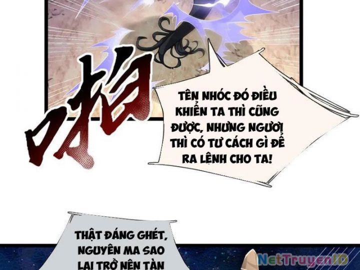 Ngủ Say Vạn Cổ: Xuất Thế Quét Ngang Chư Thiên: Chapter 92