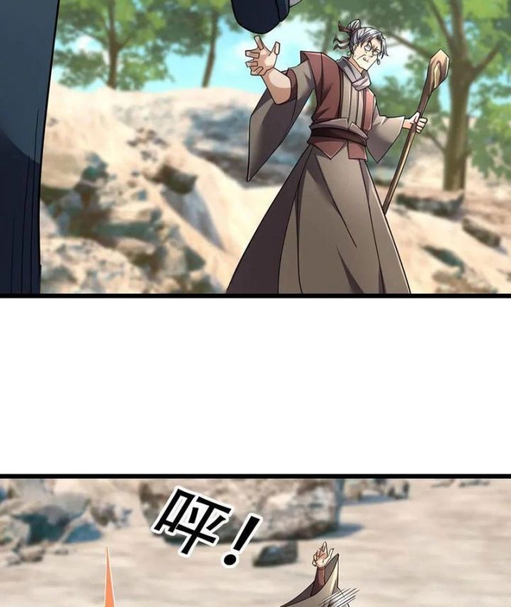 Ngủ Say Vạn Cổ: Xuất Thế Quét Ngang Chư Thiên: Chapter 93