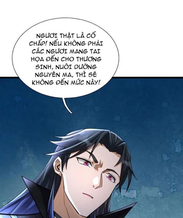 Ngủ Say Vạn Cổ: Xuất Thế Quét Ngang Chư Thiên: Chapter 93