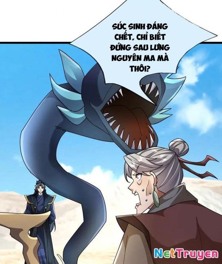 Ngủ Say Vạn Cổ: Xuất Thế Quét Ngang Chư Thiên: Chapter 93