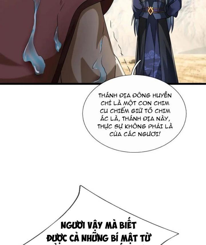 Ngủ Say Vạn Cổ: Xuất Thế Quét Ngang Chư Thiên: Chapter 93